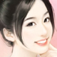 崔花婉