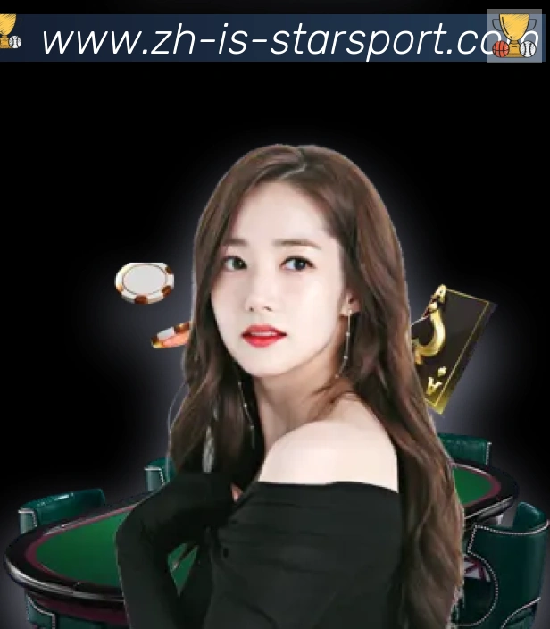 星空体育app全站App